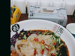 -醉御香渔家园(临沂路与大连路店)