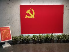 -中共一大纪念馆