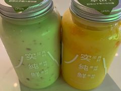 -野萃山·潮汕厚果汁(十亩地店)