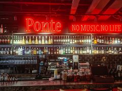 -Ponte 意大利餐厅
