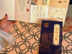 -洛阳国际大酒店