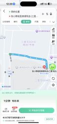 -张小熊连锁轻医美