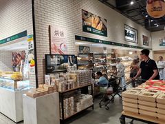 -7fresh七鲜(大族广场店)