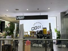 -OG01·24h私教铁馆(中鼎316店)