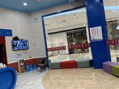 -格林米乐教育(欢乐颂商场中心店)