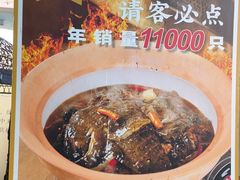 -湖南别院·美学庭院餐厅(惠阳店)