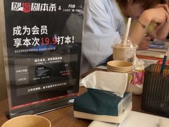 -剧狐剧本杀·月球探案馆(人民广场1号店)