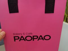 -PAOPAO Bakery&Café(港汇店)