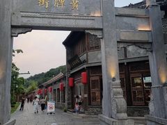 -虾铺子龙虾·私房菜(金源花苑店)