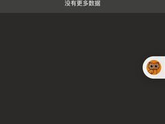 -好乐迪KTV(紫荆广场店)