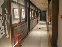 -局气 烤鸭·北京菜(光华路店)