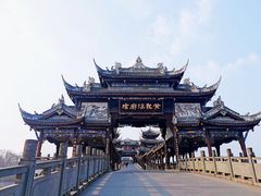 -黄龙溪古镇
