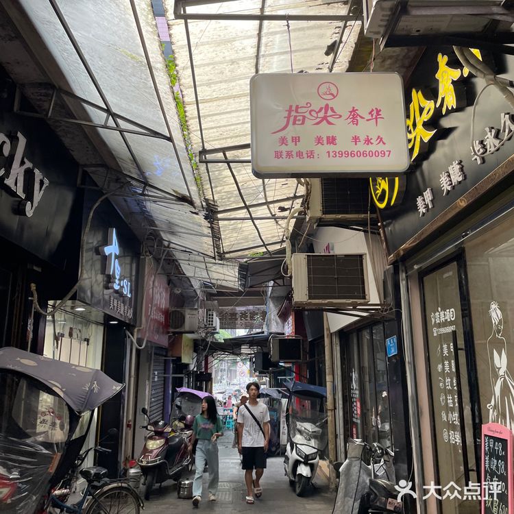 荣昌特产猪儿粑