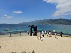 -海南分界洲岛旅游区