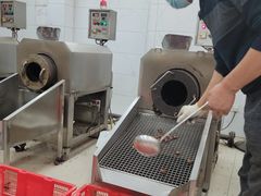 -阿男野栗王(金门路店)