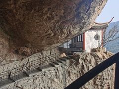 -雁荡山风景名胜区