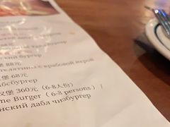 -汐TIDE融合西餐吧