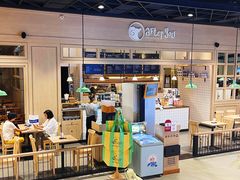 -After You Dessert Cafe(CENTRALWORLD)