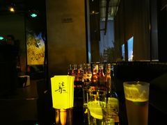 -柒Lounge(三里屯店)