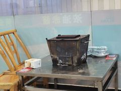 -郝大姐·乌龙山铁板烧(大学城三店)