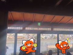 -中村藤吉(平等院店 )
