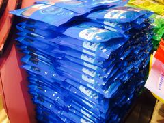 肉脯-黄胜记鼓浪屿肉松店(龙头路店)