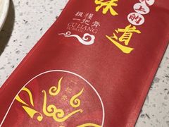 -一把骨(盐市口店)