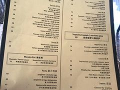 菜单-PIZZA BIANCA(万象城店)