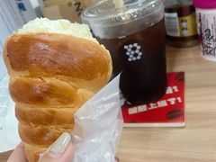 -烘焙町面包店(西四店)