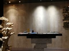 -西苑饭店·蓬莱春餐厅