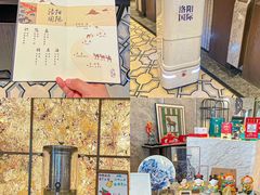 -洛阳国际大酒店