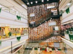-阅读家(南海天河城店)