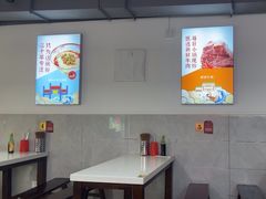 -文运街老粉店(文运街店)
