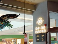 -雀蓝川菜(滨湖万象汇店)