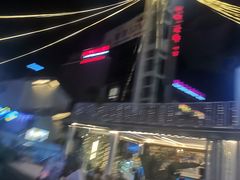 -凤城·食都