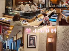 -小山日本料理(太古汇店)