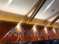 -味千拉面(惠州淡水嘉信茂广场分店)