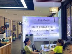 -名善山珍·野生菌汤锅(文殊院店)