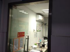 -北京赛佳动物医院