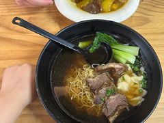 -香港久记牛腩云吞面(友好广场店)