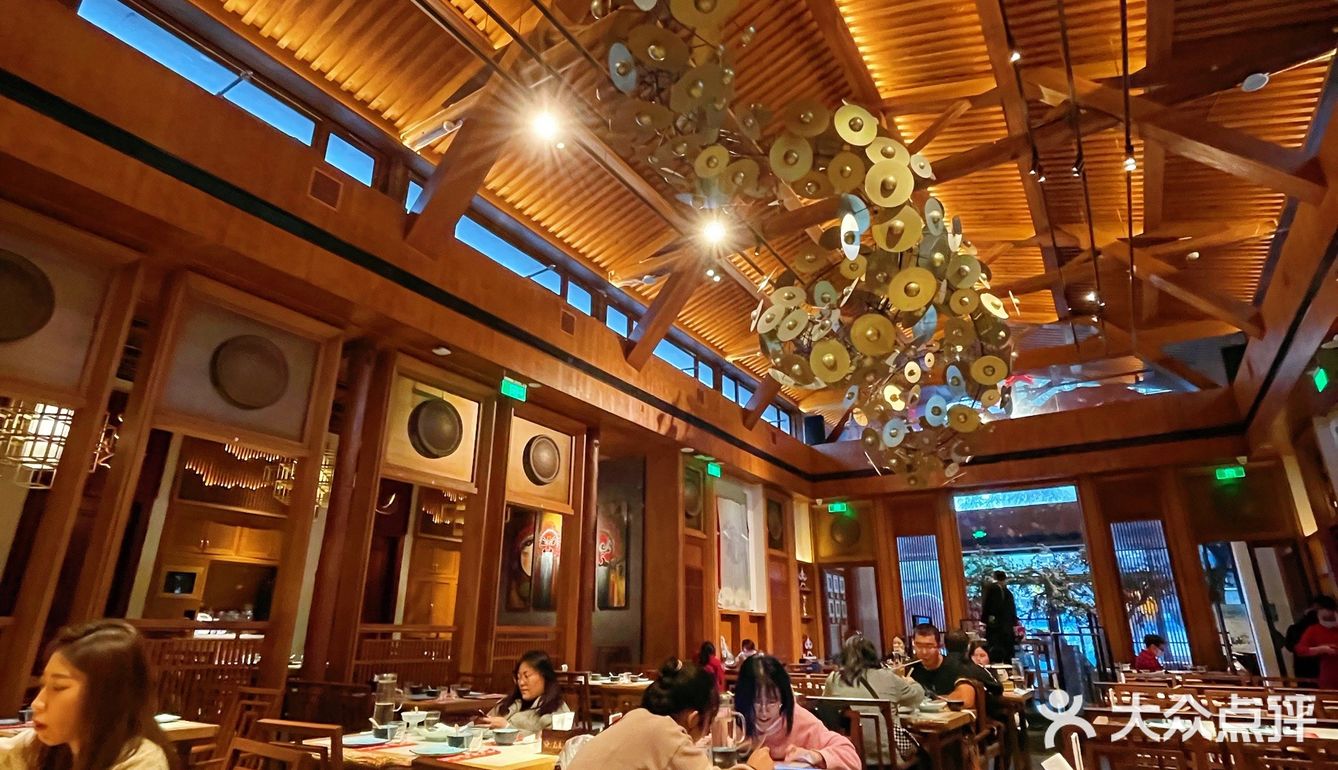 03690168局气(德云社店)96