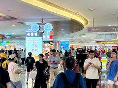 -皇庭广场(福华三路店)