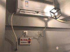 -一些柠檬一些茶(西村店)