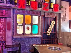 -水巷子·巴掌腰片重庆火锅(云纺店)