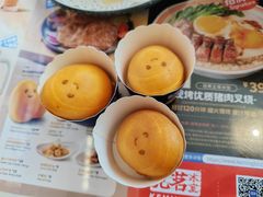 -克茗冰室(宝安大仟里店)