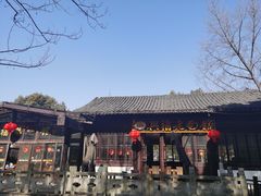 -兴福老面馆(寺路街店)