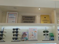 -铂林眼科·青少年近视防控中心(望京门诊)