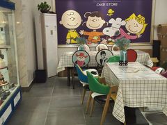 -史努比烘焙店 Snoopy Bakery