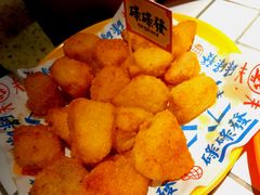 椒盐蘑菇-碌碌发·东南亚风味烧烤档(体育西店)