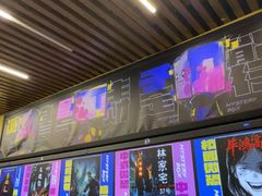 -谜盒子奇幻密室(南屏店)
